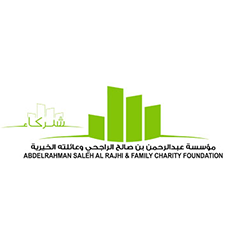 مؤسسة عبدالرحمن بن صالح الراجحي وعائلته الخيرية